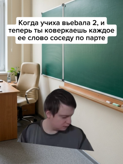 @Хамстер