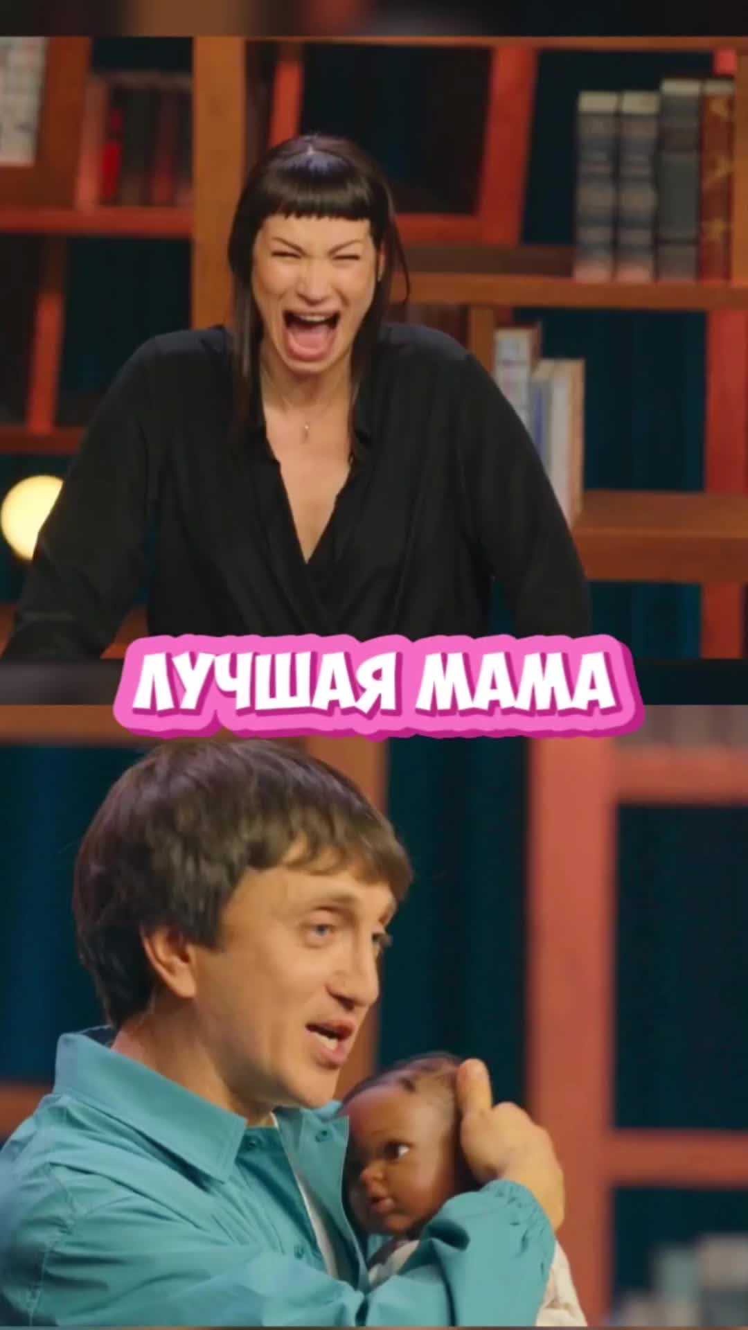 @bogachman_