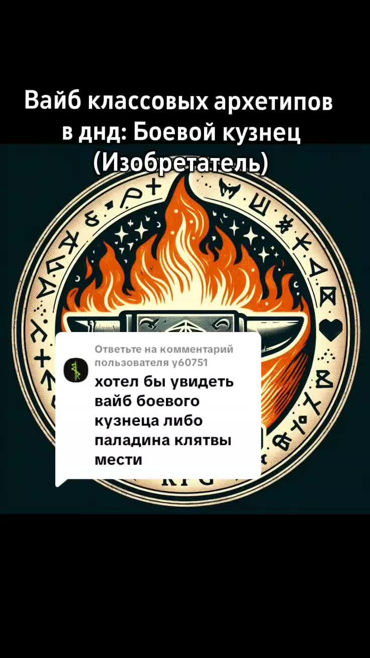 @Эскапизм_D20