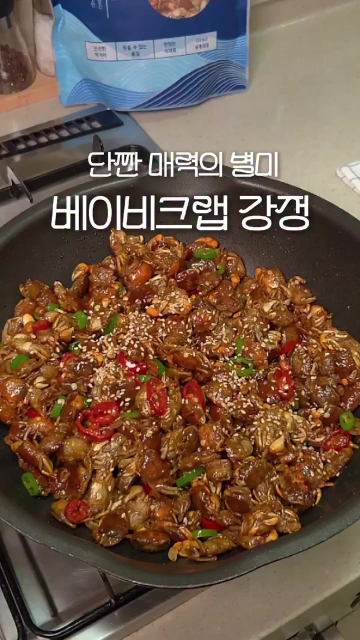 @바다어보