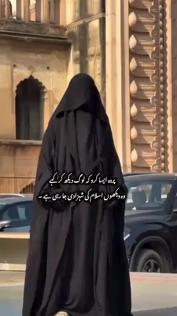 @مہرماہ