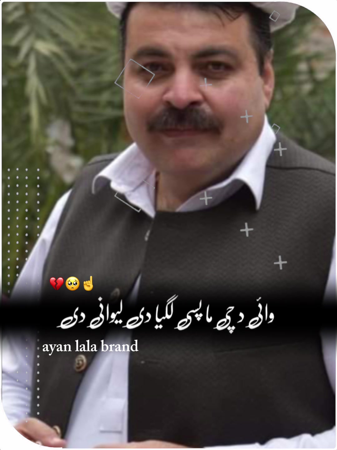 @Mr Noor Khan