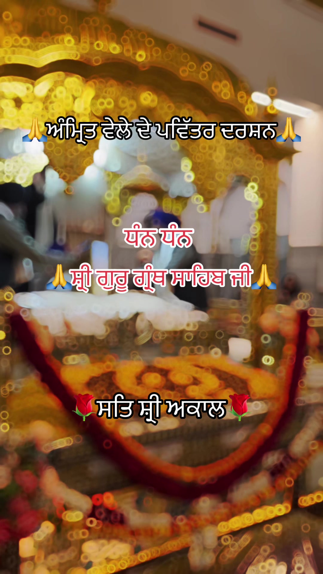 @sharanjitcheema0