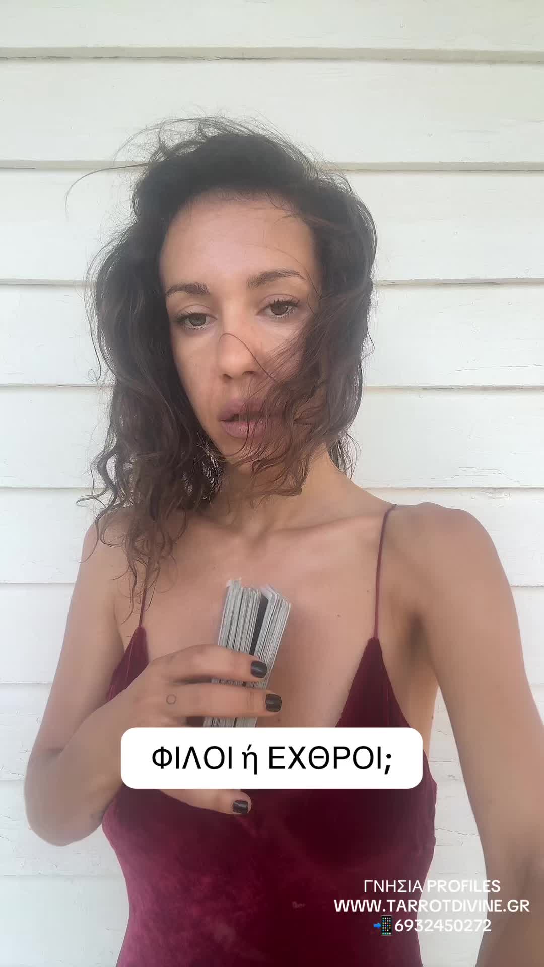 @Tarrot_divine