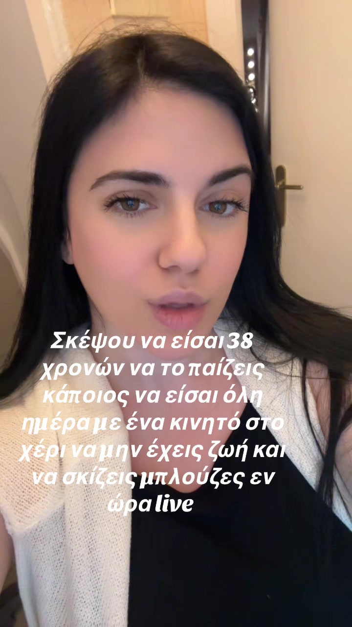 @Annita kts