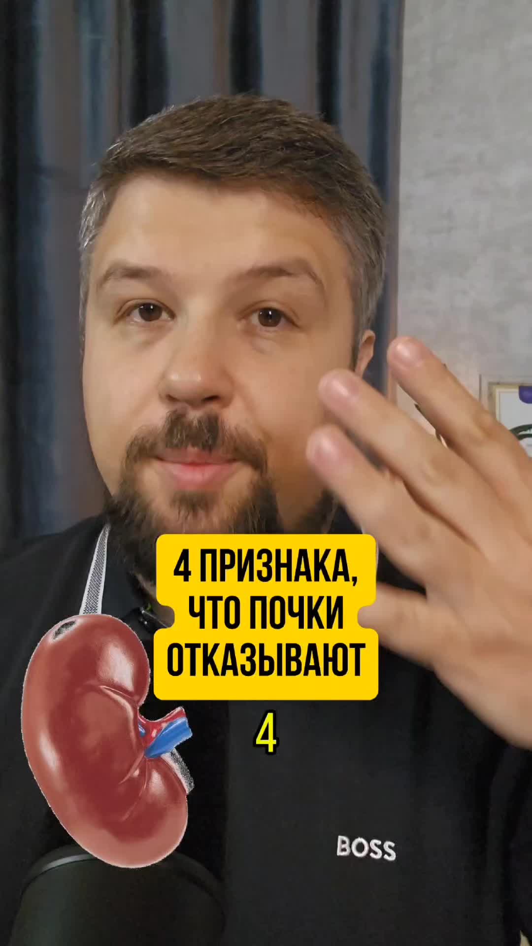 @Игорь Берлинский & CeTeZ