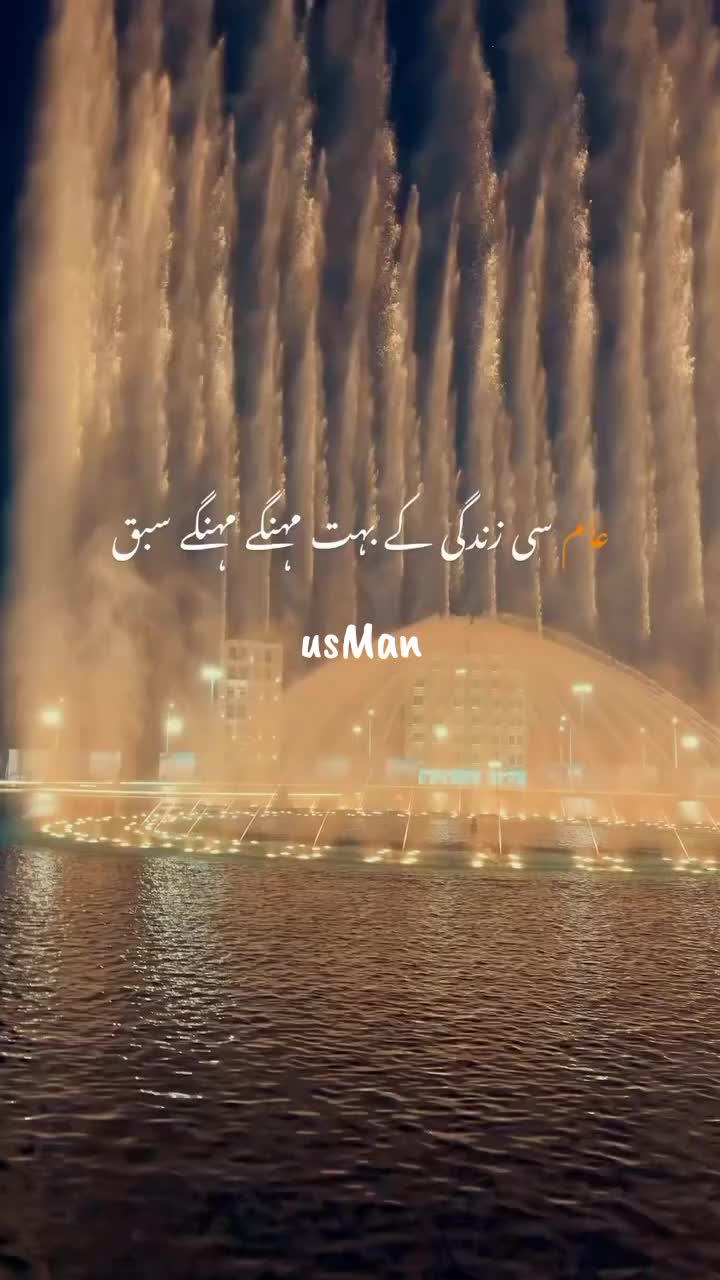 @-::  𝓊𝓈𝑀𝒶𝓃  ::-