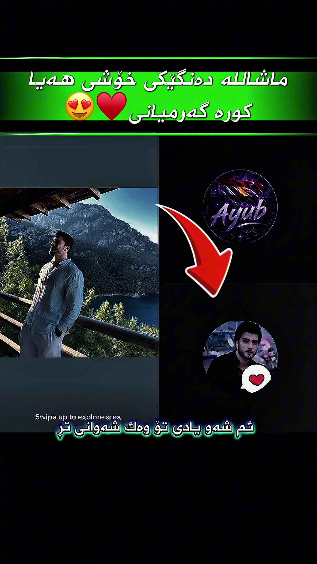 @𓆩♛𓆪 𝓐𝔂𝓾𝓫 𓆩♛𓆪