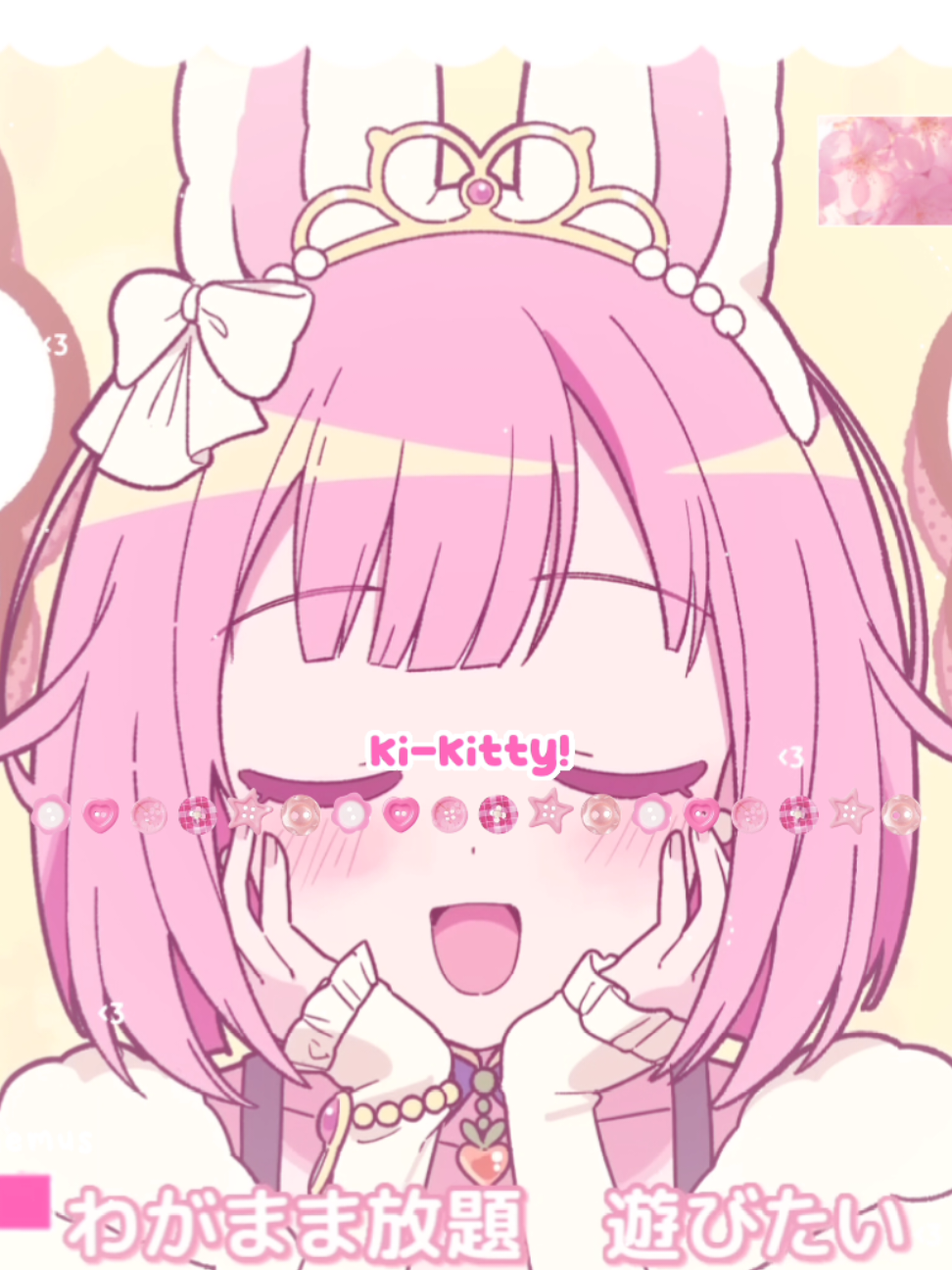 @(ᴗ͈ˬᴗ͈)    ♡    y̲awn !   🍬