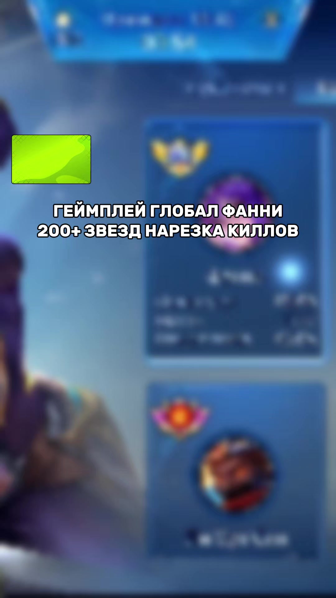 @twitch: sk1llz_off