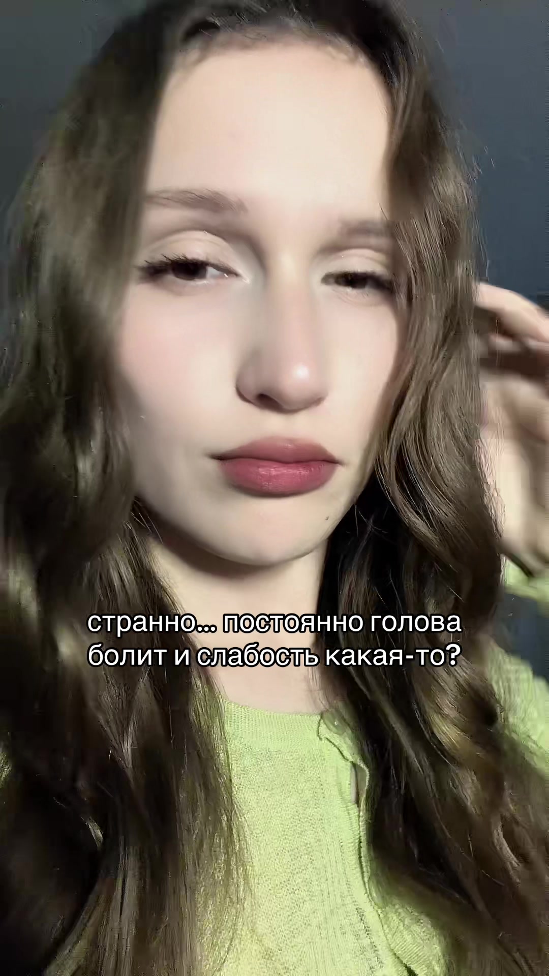 @арты в описании
