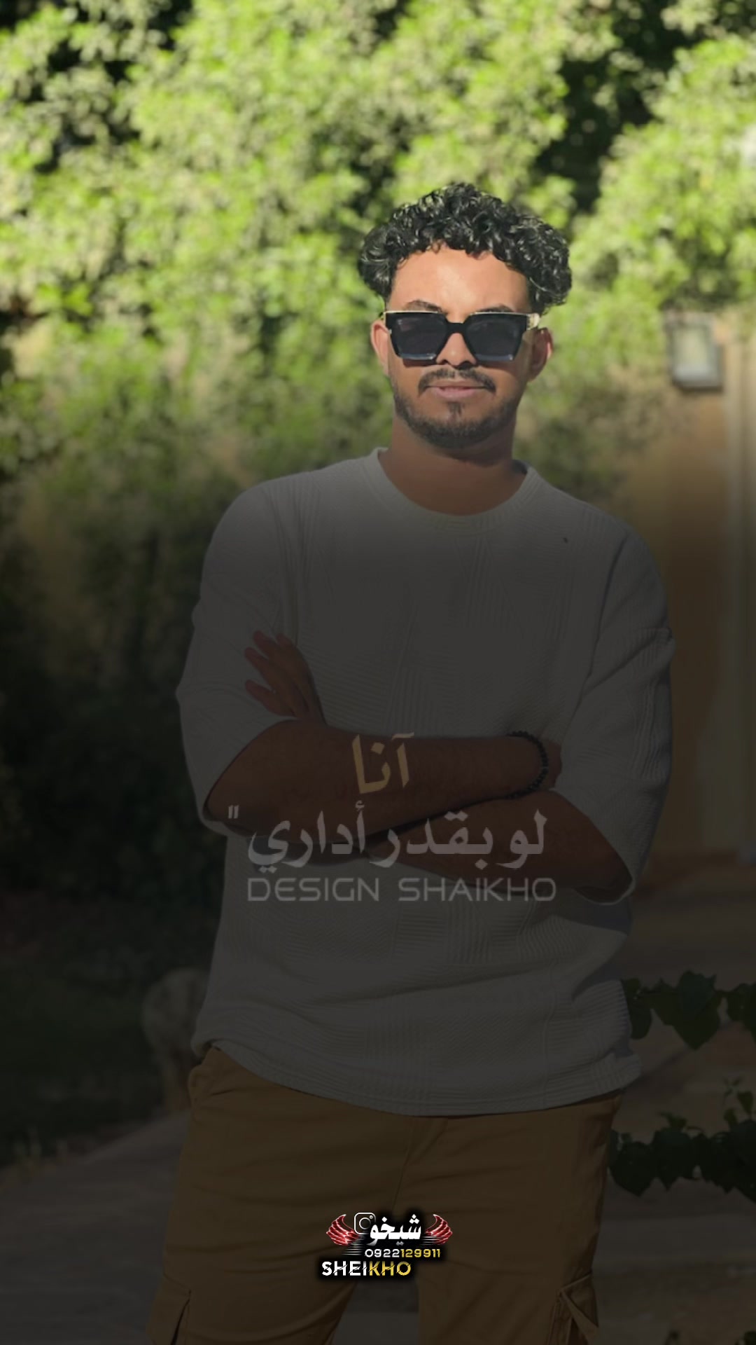 @samoal_hussin