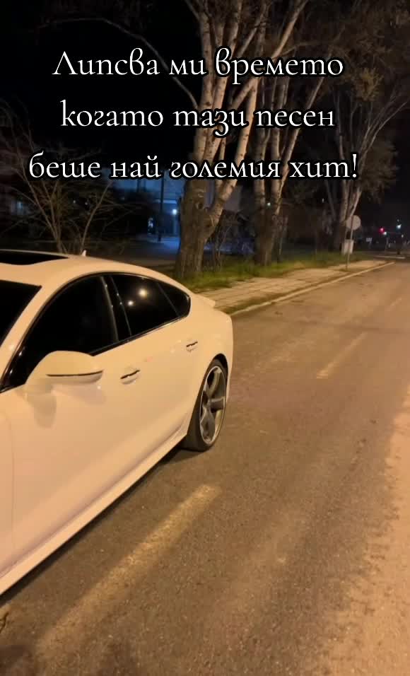 @🐺 ЕМРЕ🐺