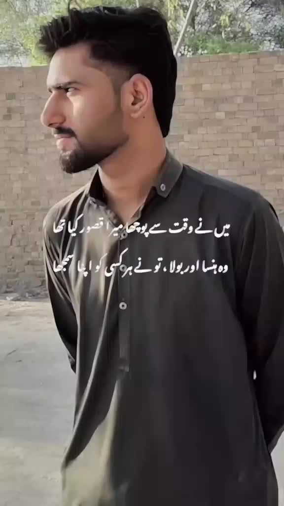 @Junaid Ali Khan