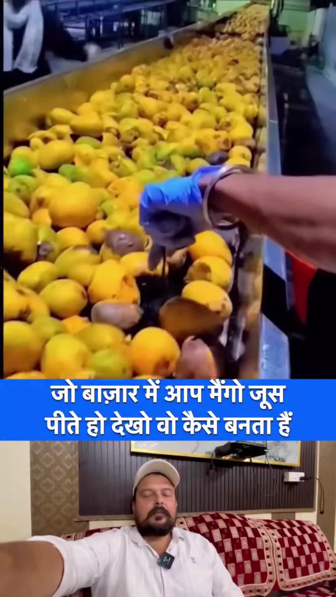 @Amarjit  727