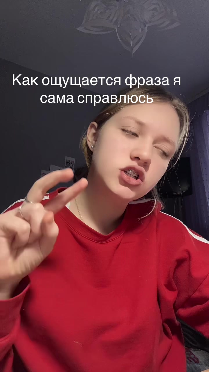 @ТГК:Тэс не позорься