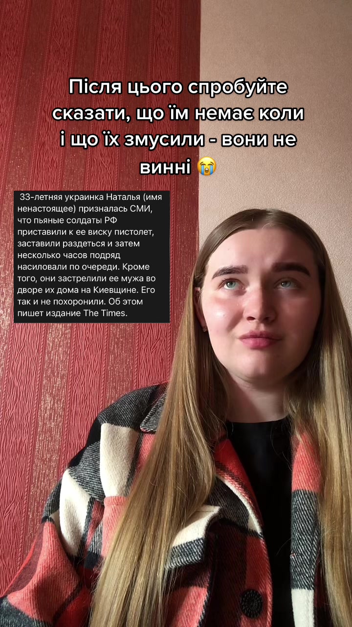 @Віта Вдовенко