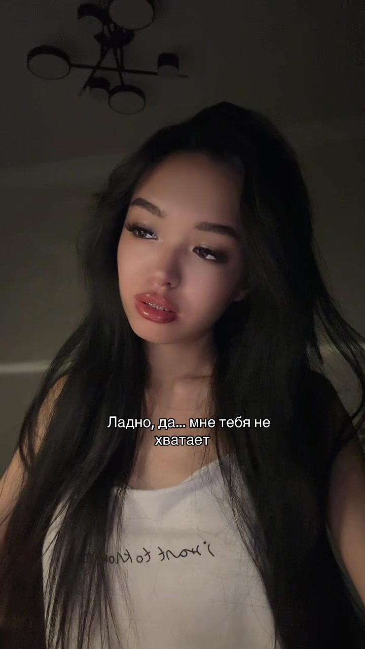@Атыр🧜🏽♀️