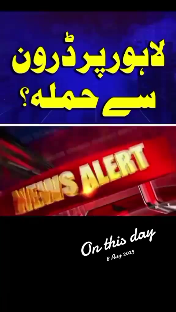 @Tauseef ur Rehman Zia