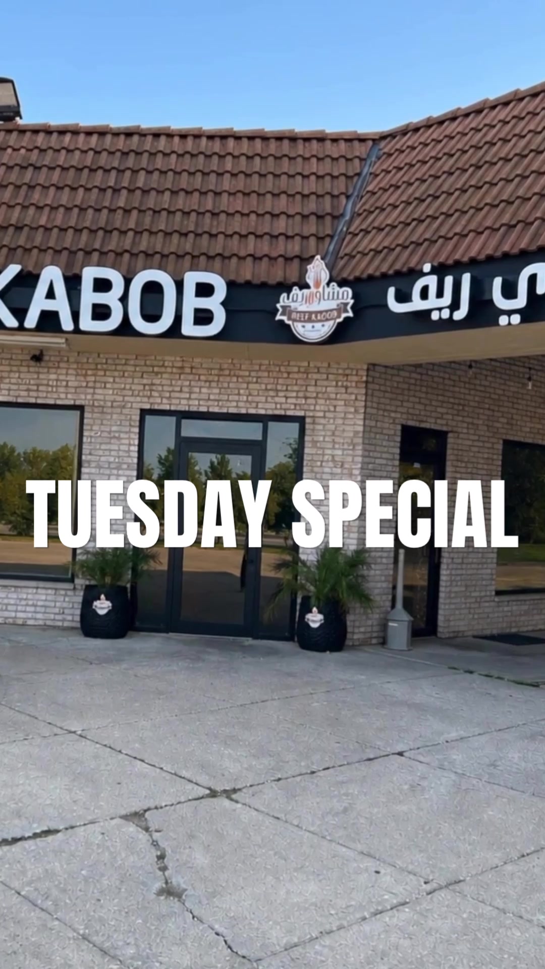 @REEF KABOB HALAL MEAT