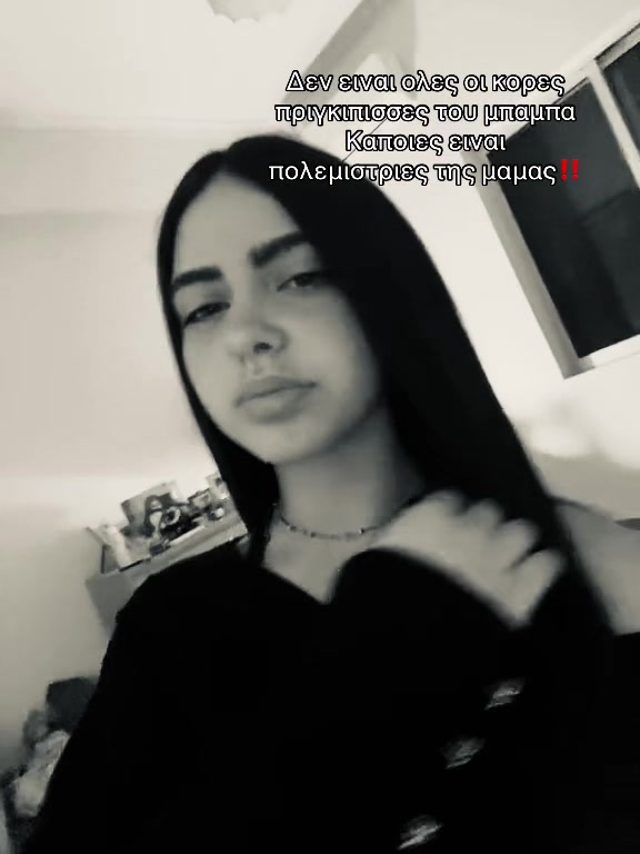 @ℛ𝒾𝒶𝓀𝒾𝒾