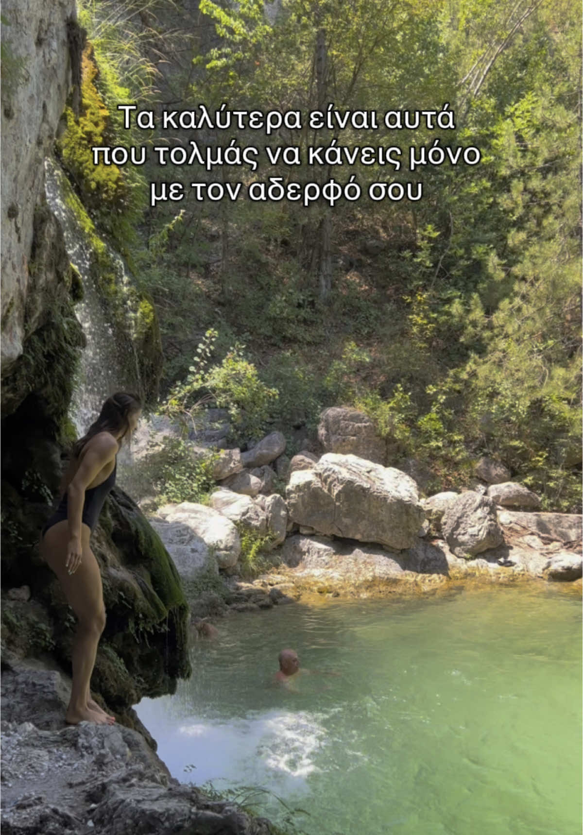 @Σταματία Κυπαρίσση
