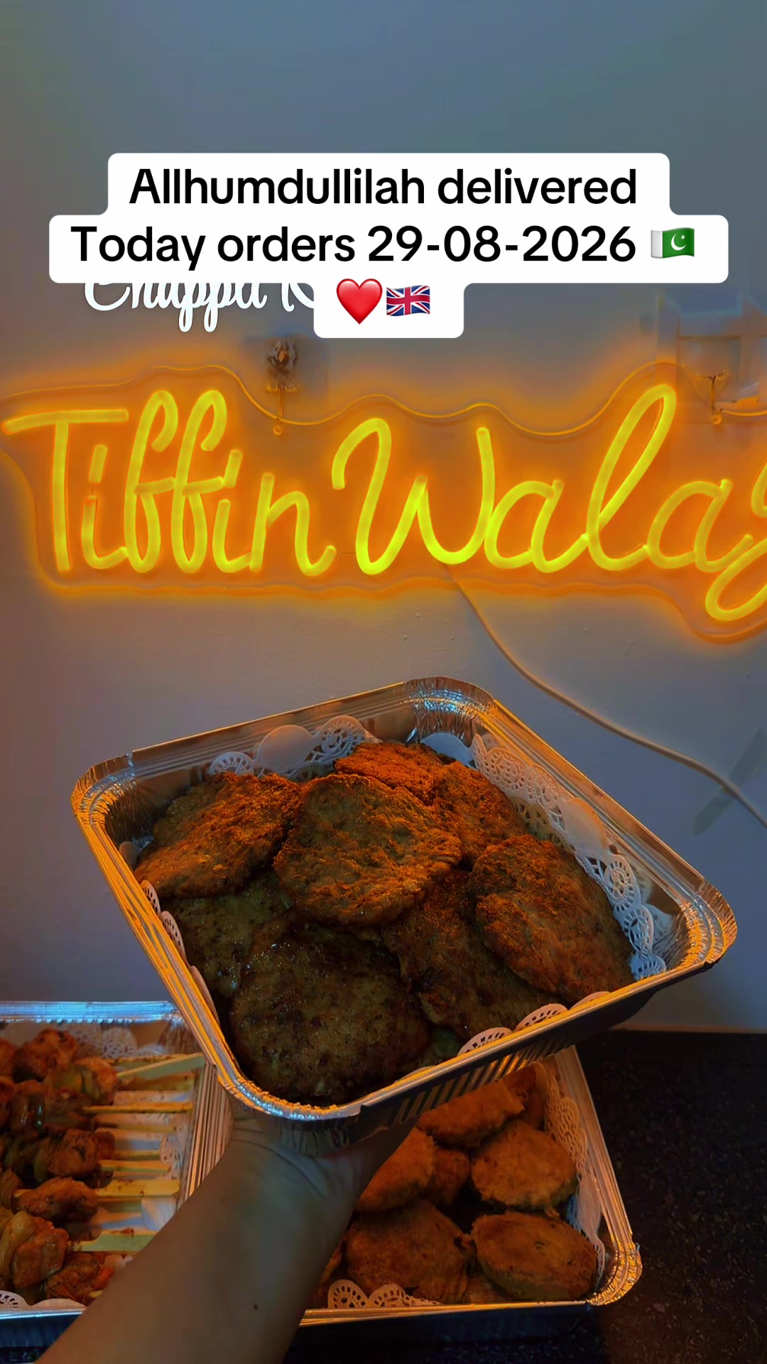 @tiffin walay in uk