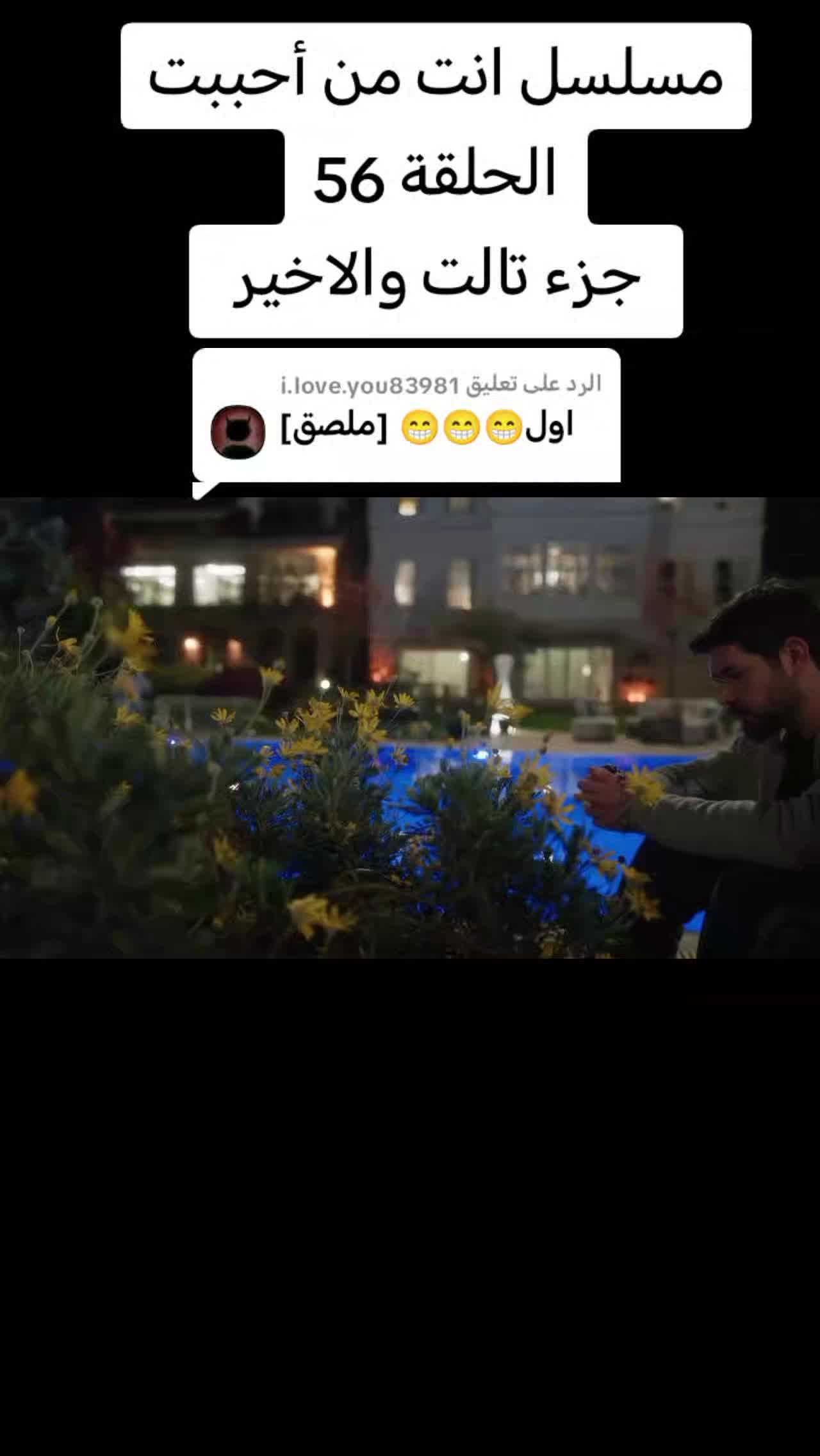 @Turkey 🇹🇷