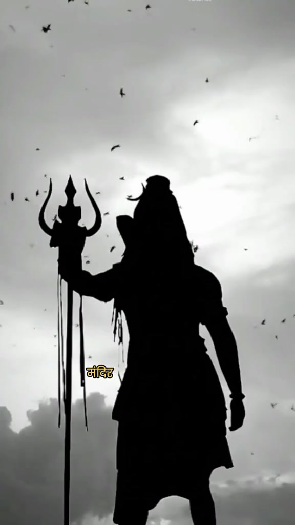 @!!🚩🕉️महादेव🕉️🚩!!
