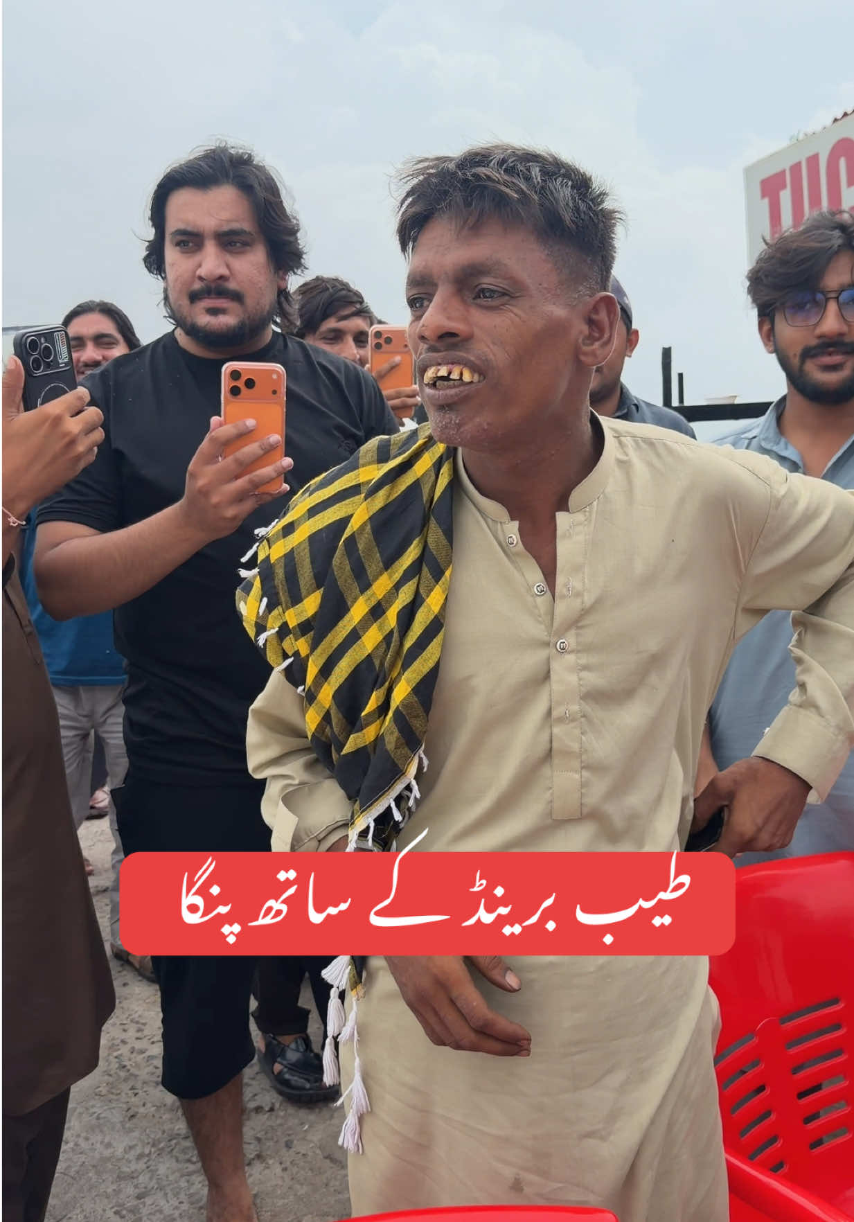 @Hakeem ijaz baloch
