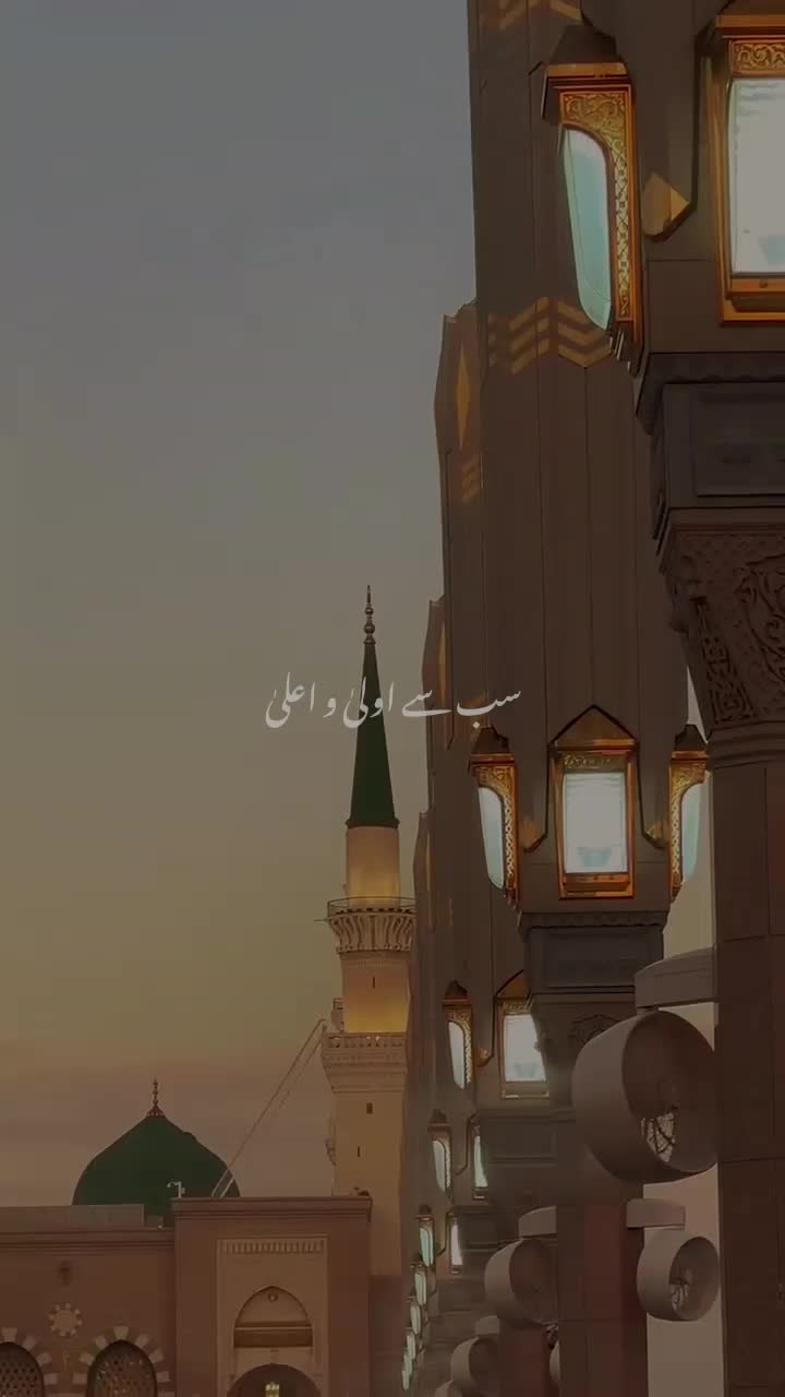 @✦ 𝐇𝐚𝐝𝐢 𝐎𝐟𝐟𝐢𝐜𝐢𝐚𝐥 ✦