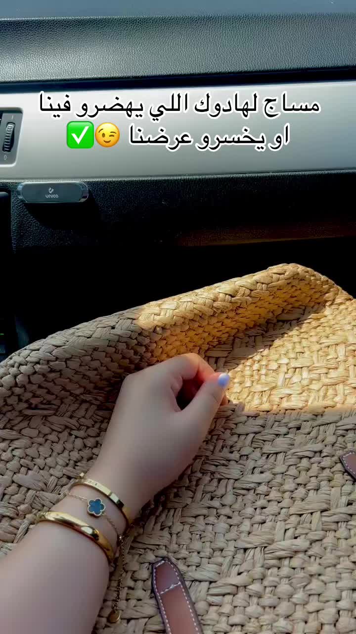 @🦋&Ccedil;H&Aring;&Iuml;MA&Euml; QUEe&ntilde;🇮🇹