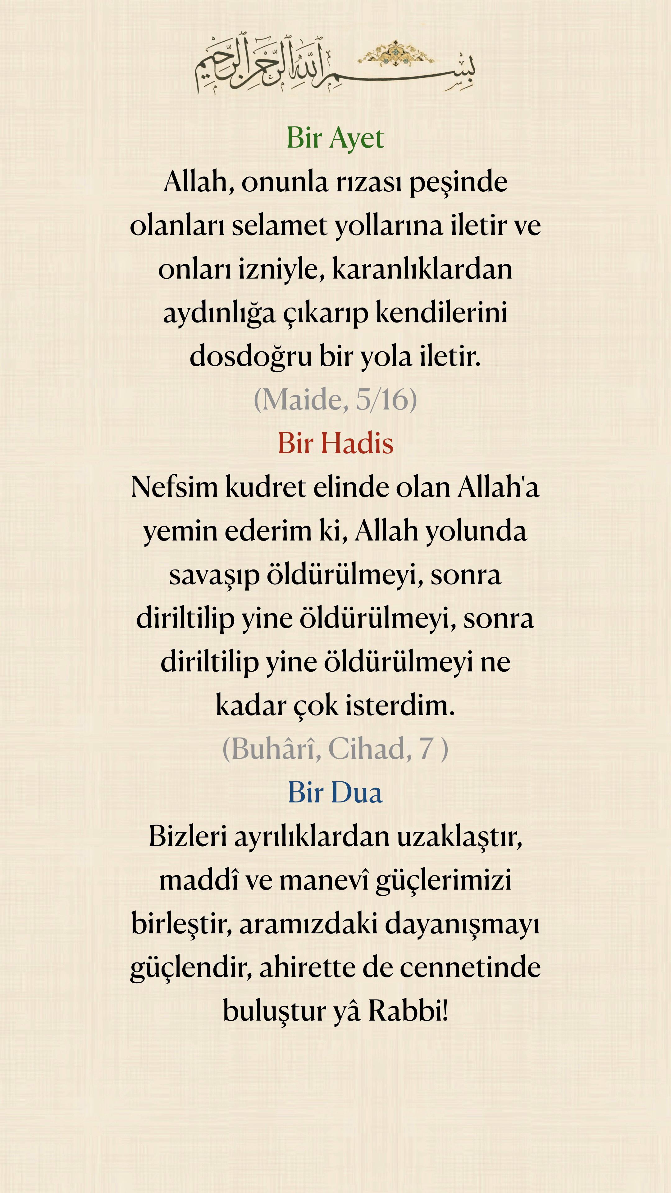 @Bir Ayet, Bir Hadis, Bir Dua