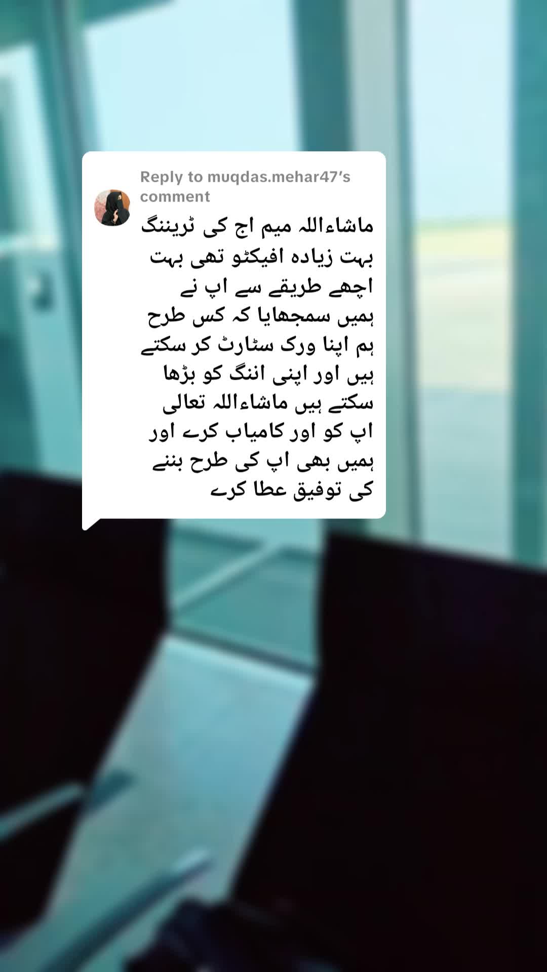 @𝗔𝘀𝗺𝗮𝗼𝗳𝗳𝗶𝗰𝗶𝗮𝗹🕊️