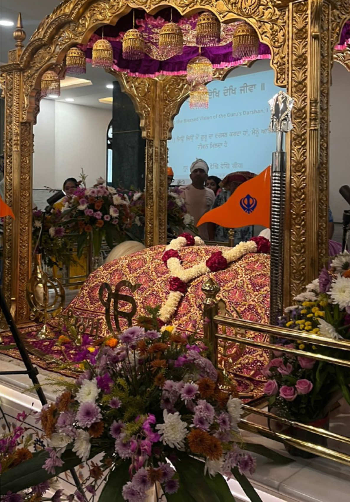 @Gurbani