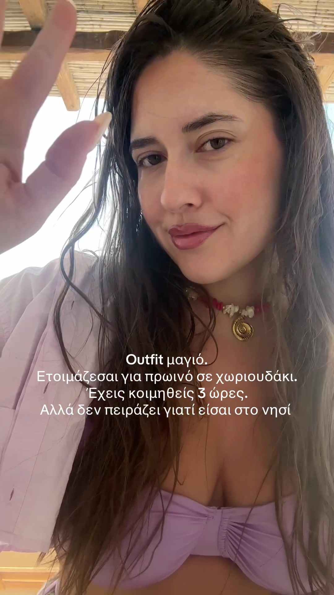 @Ismini.g