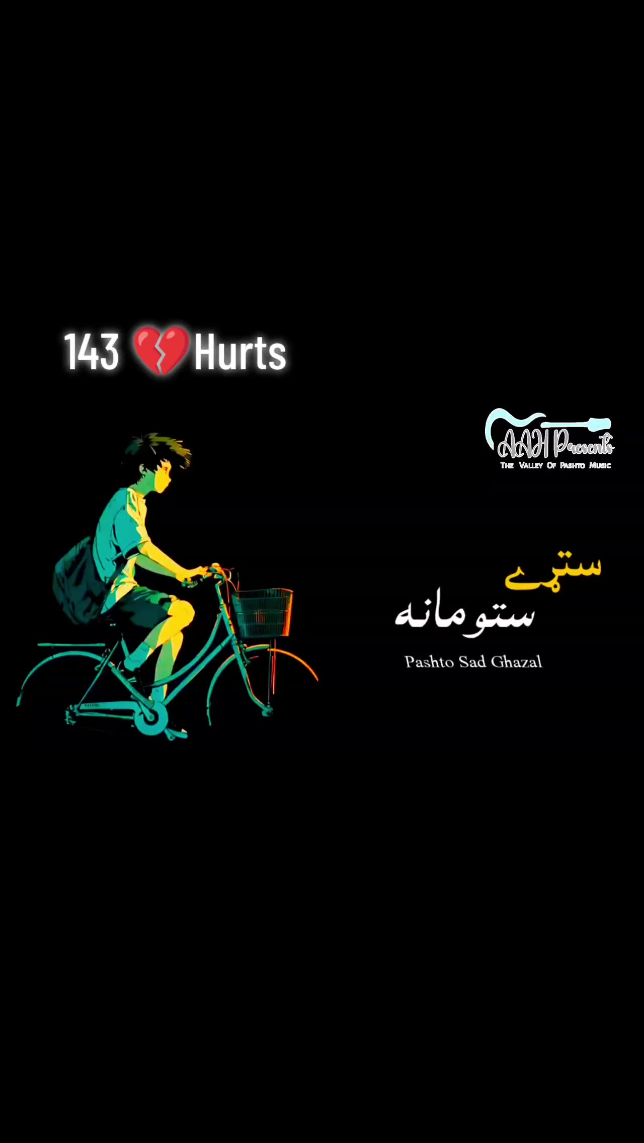 @][-][urts