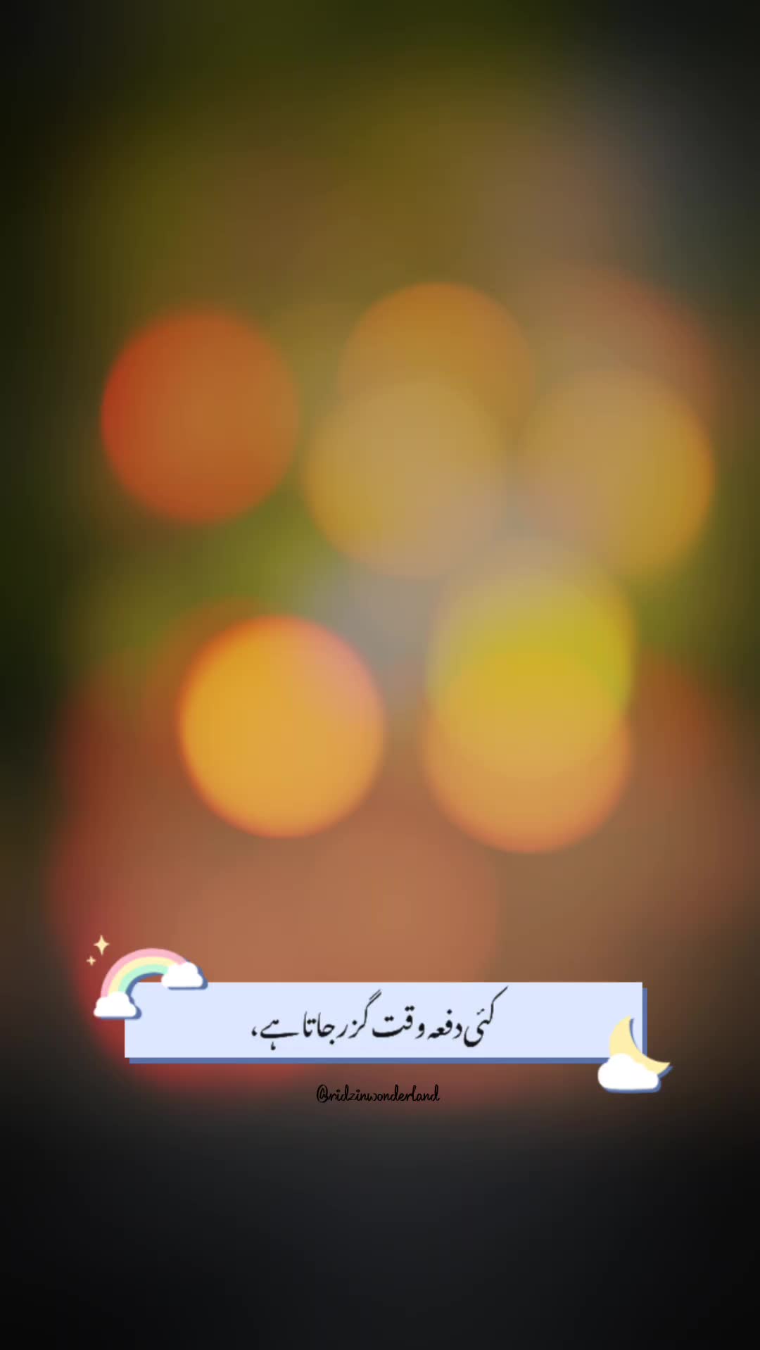 @S M