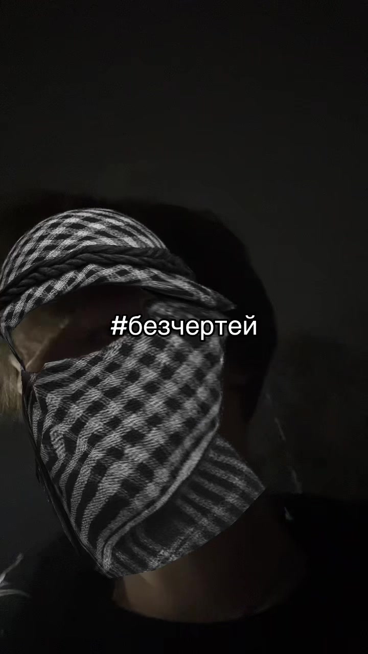 @соурейдж