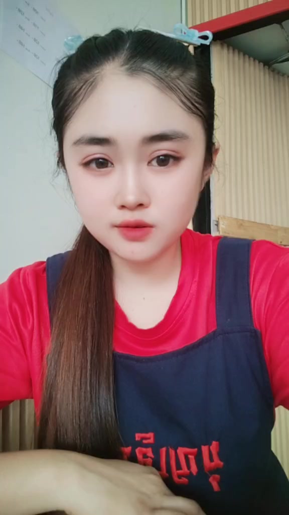@Anivone