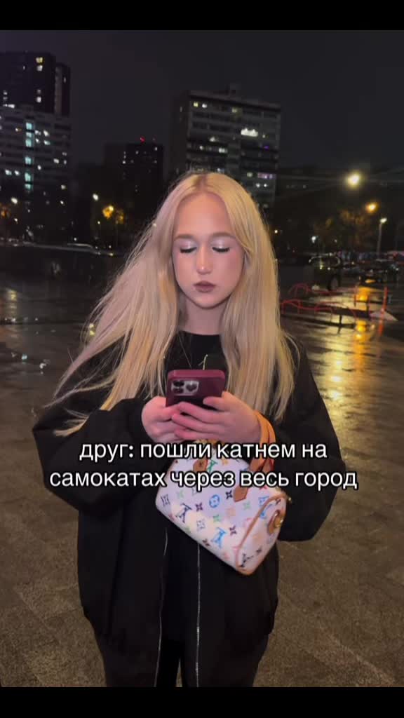 @селен