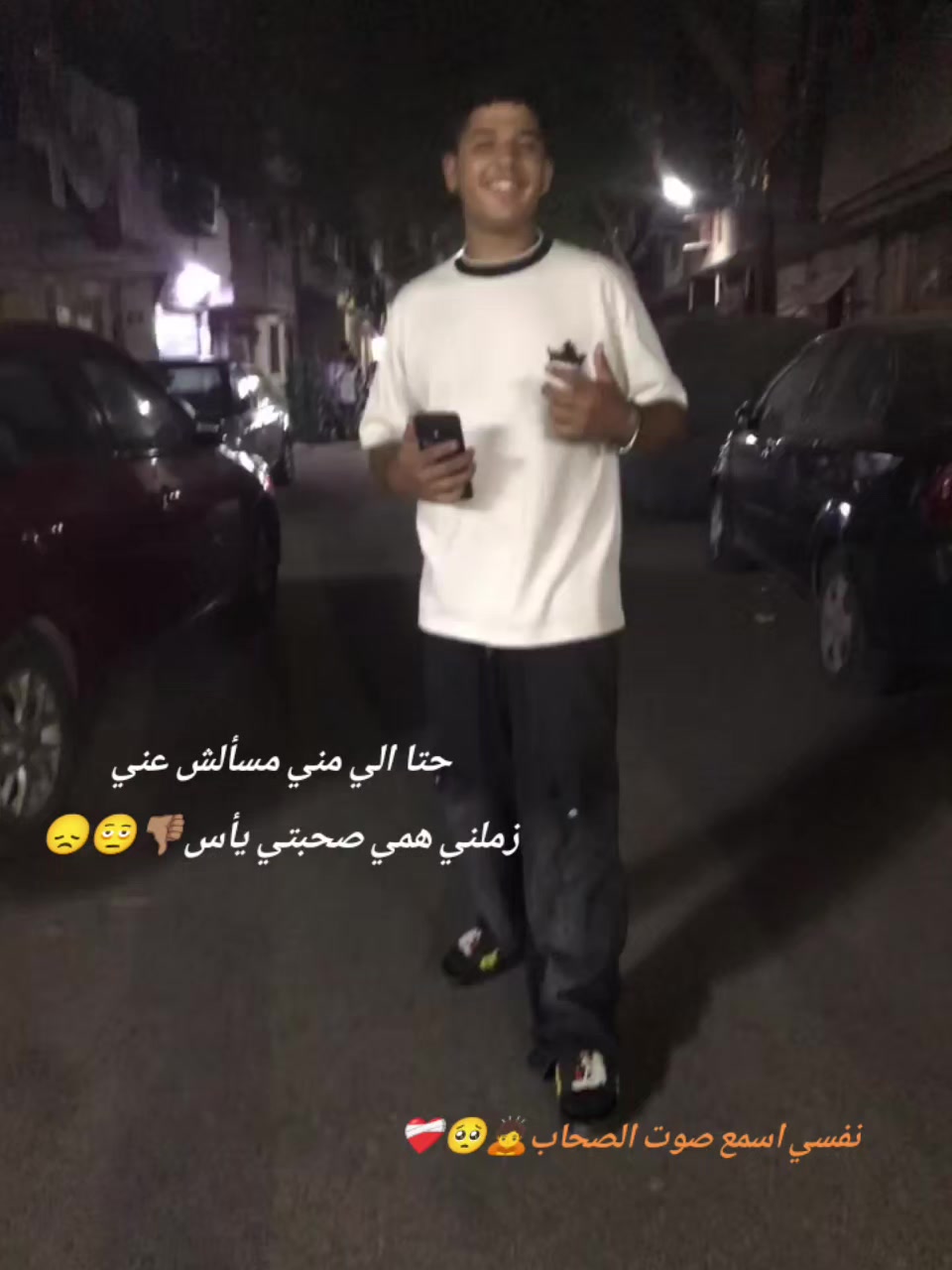 @EL HERZ❌🥷