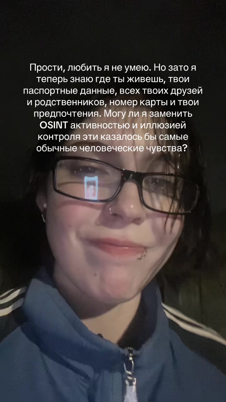 @быдло стоик