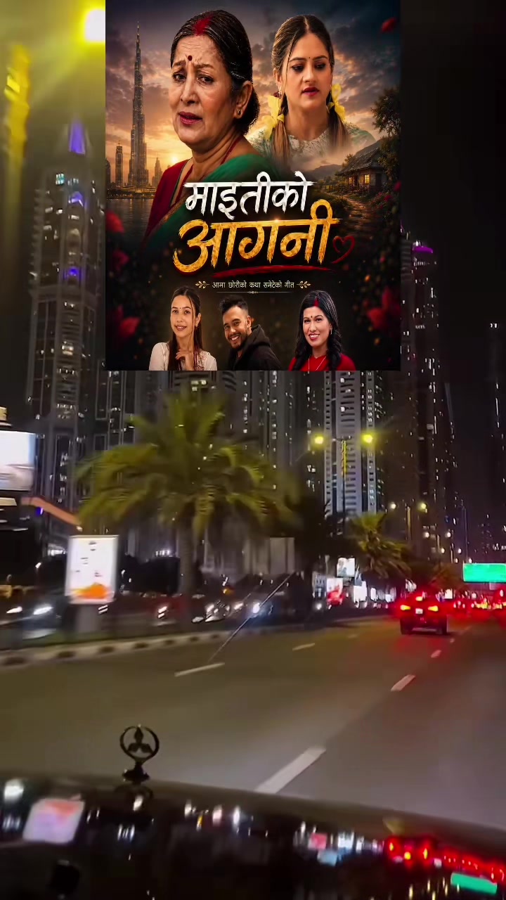@jaya devkota