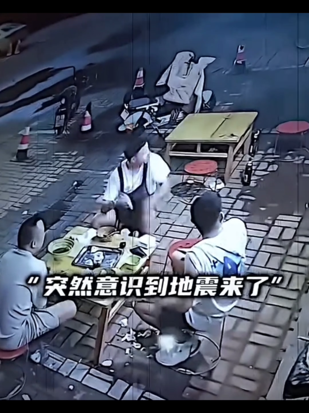 @歐復生 (妖狐)
