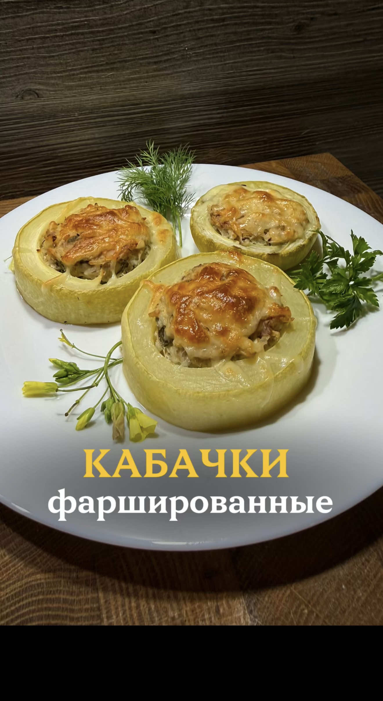@Наталья Карпиевич