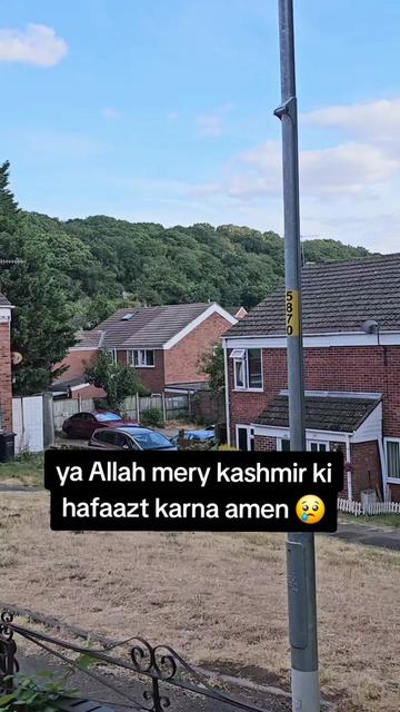 @Mrs Irfan UK 🇬🇧