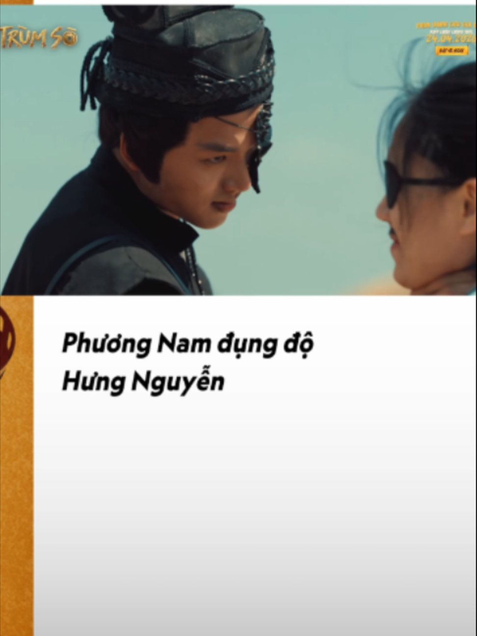 @Xem G&igrave; Đ&ecirc;i ?