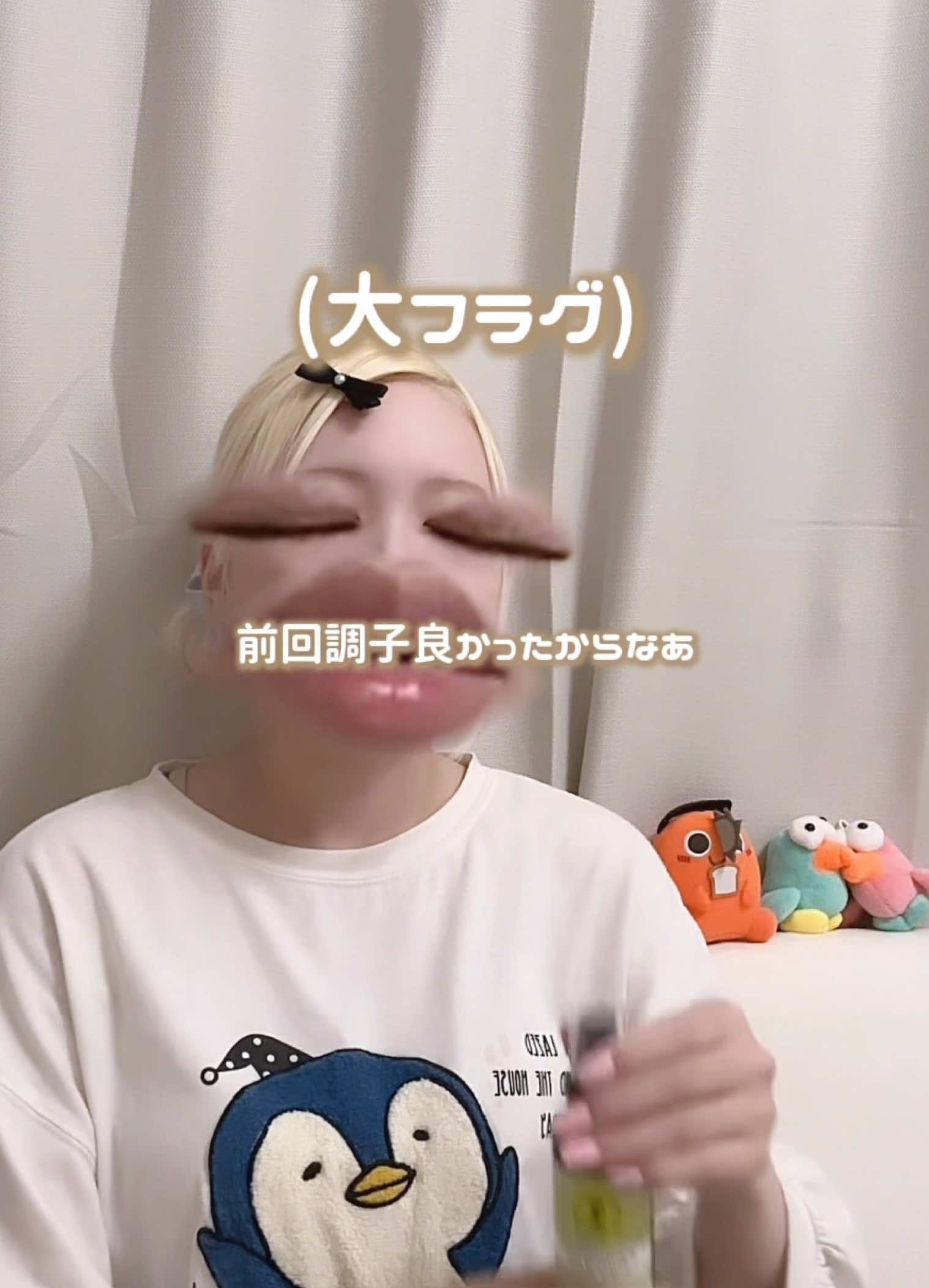 @タイラ ヒナノ