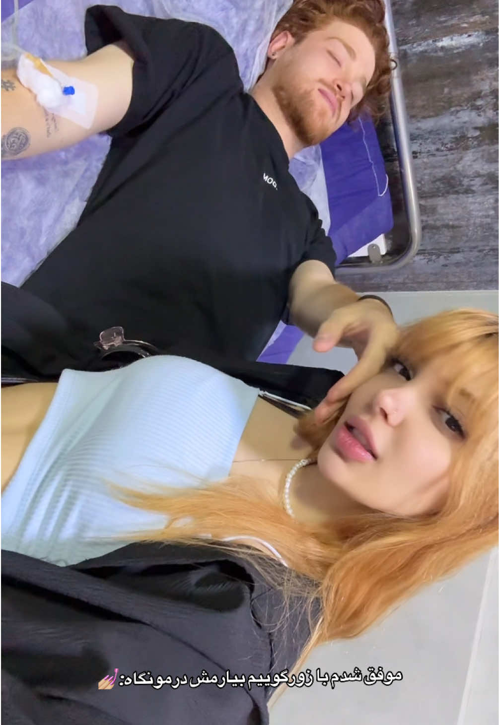 @Taniadmsx